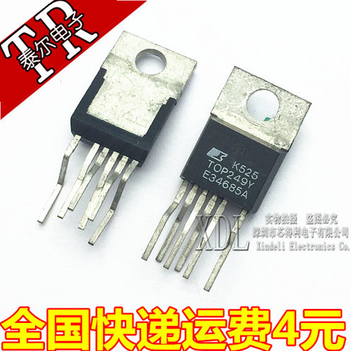 TOP249Y TOP249YN 电源模块 T0P249Y T0P249YN 直插 POWER全新