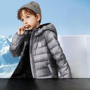 Askjunior[90羽绒]男式羽绒服2025新款冬季轻便连帽儿童羽绒服