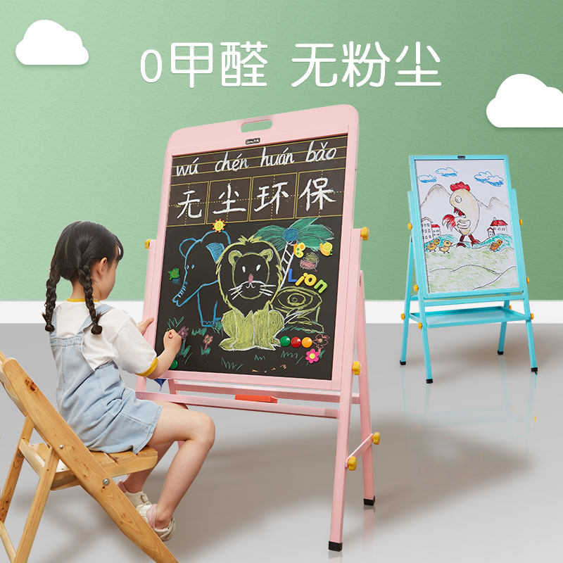 宝宝幼儿童画板支架式小黑t板家用无尘涂鸦婴儿童手写字画画板磁