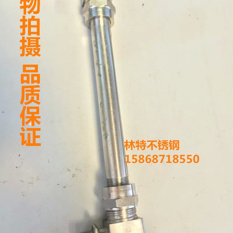 不锈钢玻璃管液位计/外螺纹连接/丝扣式液面计/水位计/油位计