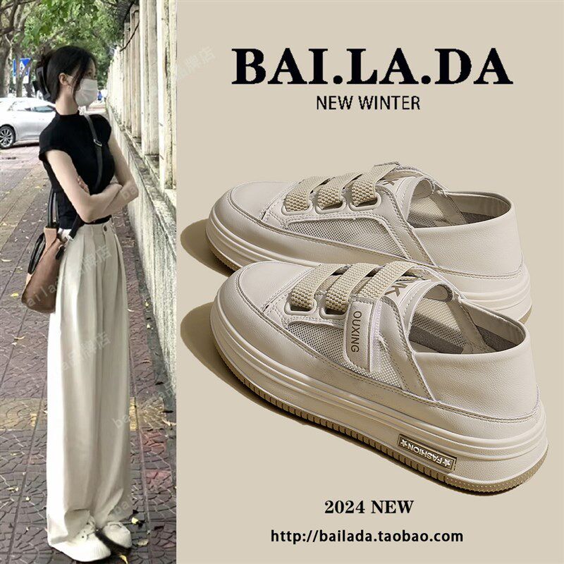 一脚蹬爆款透气小白女鞋女款2024夏季新款夏天网面薄款夏款板鞋子