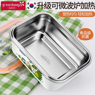 不锈钢饭盒小学生专用儿童保温便当盒304上班族大容量午餐盒男孩