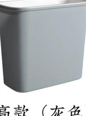 厨房壁挂垃圾桶小号家用橱柜门挂式拉圾筒卫生间压圈塑料废纸篓