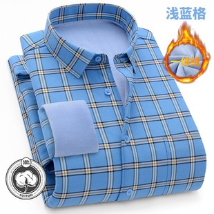 肥佬宽松胖子大码 男式 厚款 冬季 加绒加厚衬衣 加肥加大纯棉保暖衬衫