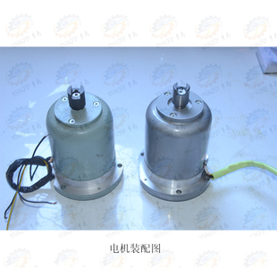 云南CY6140 CY6150车床溜板箱快速移动走刀电机AOS5634