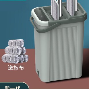 博生5号拖把家用免手洗一拖y懒人布净乾湿两用瓷砖地大号平板拖地
