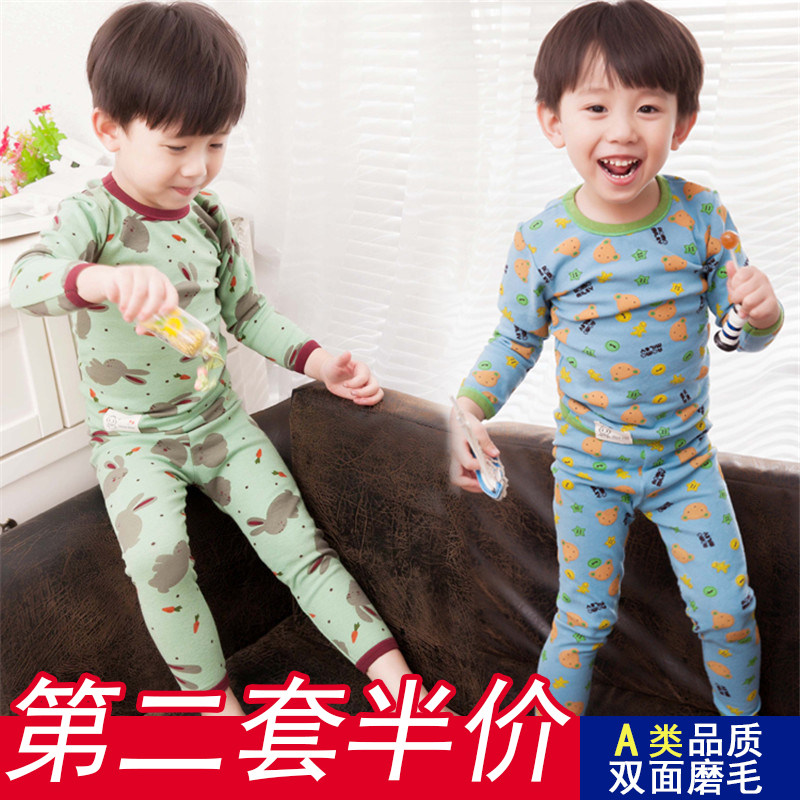 新款儿童内衣套装纯棉厚款春秋韩版卡通儿M童家居服男童秋衣秋裤