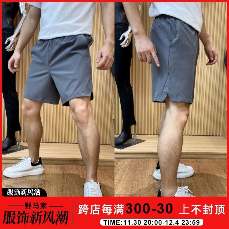 袅!户外飞禽猛货!裤腿激光打孔开叉!夏季运动速干短裤五分裤男
