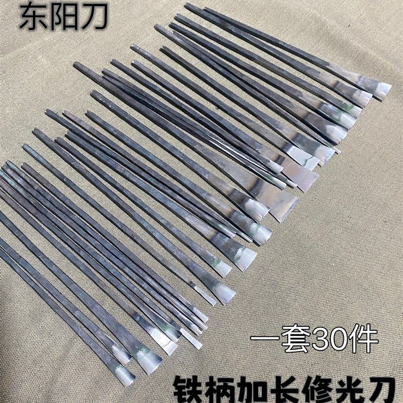 东阳雕刻刀 木雕 套x装  手工雕刻刀里口磨石条