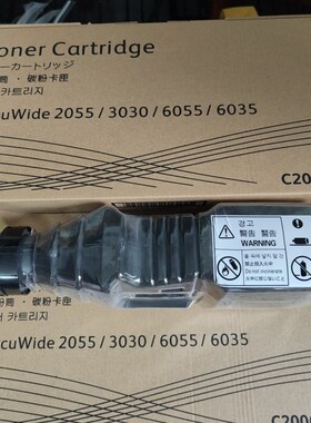 施乐3030 3035 6604 6204 w6030 6035 6050 6055 6279蓝粉碳粉黑