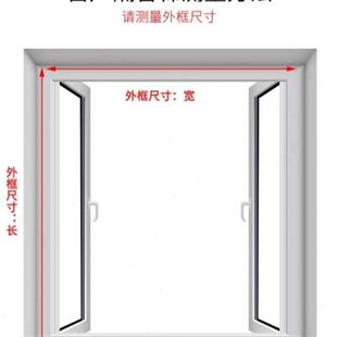 隔音帘超强隔音棉窗户隔音t专用防噪音窗户贴隔音板可拆卸窗帘隔