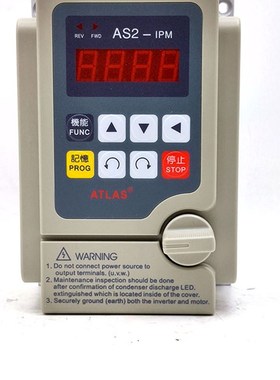 AS2-IPM爱德利款流水线变频器107/115/122/220V0.75KW1.5kw2.2kw