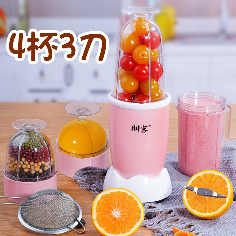 辅食机婴儿多功j能一体全自动迷你料理打水果泥宝宝研磨器小型工