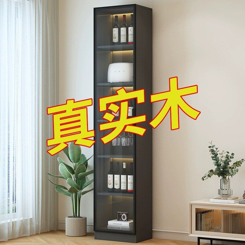 实木书柜玻璃门防尘书架置物柜客厅窄夹J缝柜家用储物柜落地展示