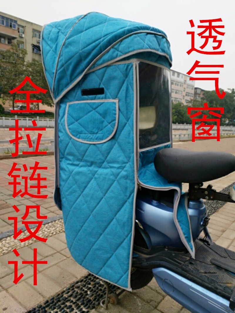 儿童座椅雨棚宝宝座遮雨棚保暖蓬加厚棉蓬防雨蓬电动自行车后座棚