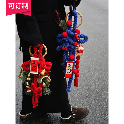 春节礼物2024新年装饰挂件辰龙过年门挂新年氛围装饰DWIY手工材料