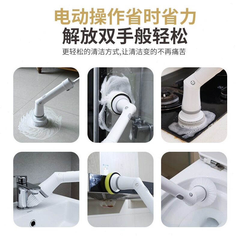 直销爆款 多功能电动 清洁家用卫生间地板角落缝隙淋雨房玻璃刷子