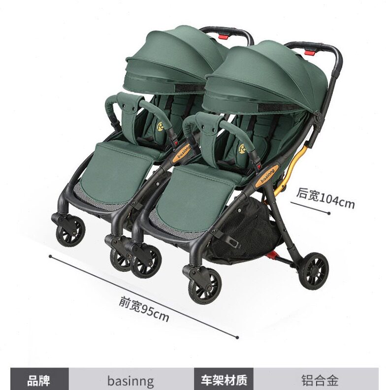 直销工厂直销双胞胎婴儿推车轻便折叠口袋推车儿童便携提篮式安全