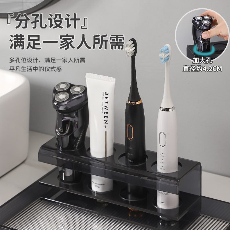 直销1VPR漱口杯家用玻璃刷牙的杯子轻奢情侣牙杯洗漱杯牙刷置物架