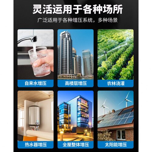 直销JET-150/45型家用加压相压自吸喷射泵/扬程喷射式自吸泵水泵