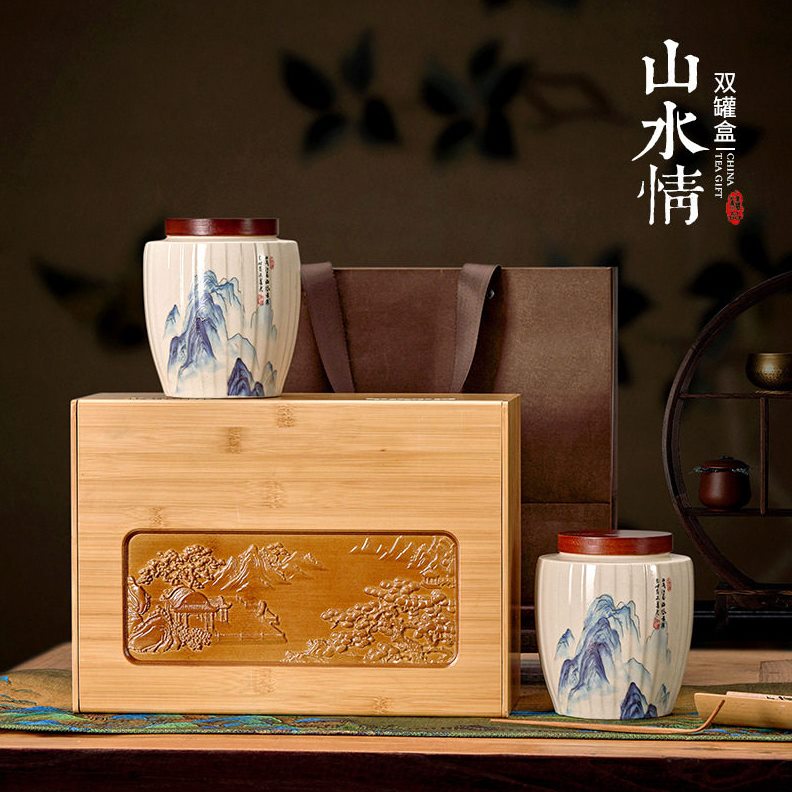 直销质感竹盒双瓷茶饼半斤装龙井毛尖绿茶普洱红茶岩茶茶叶包装礼