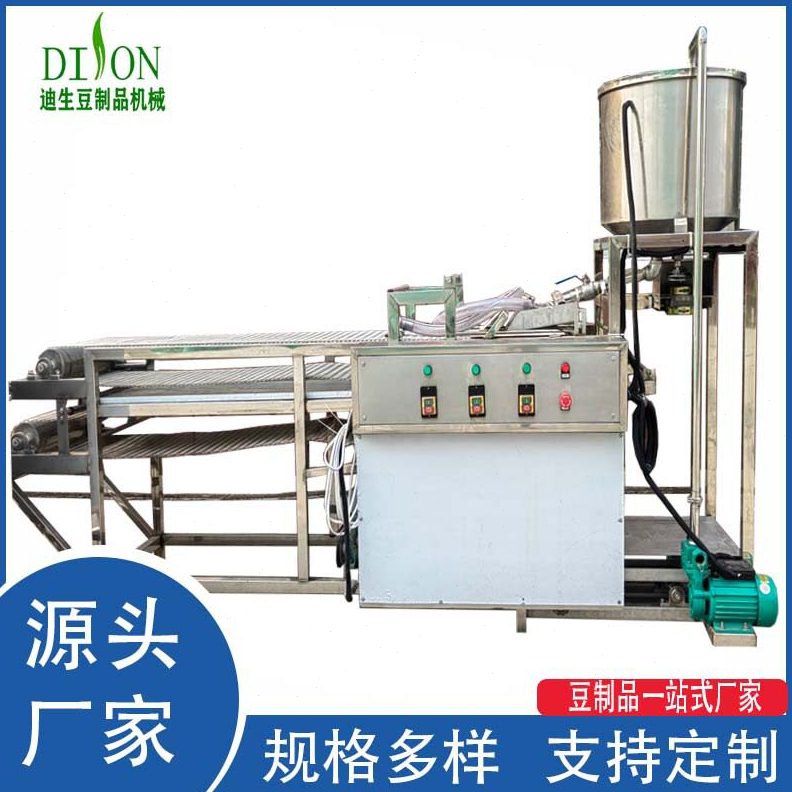 家庭豆腐皮机 多动能做豆皮的设备 小型千张生产线设备 操作简