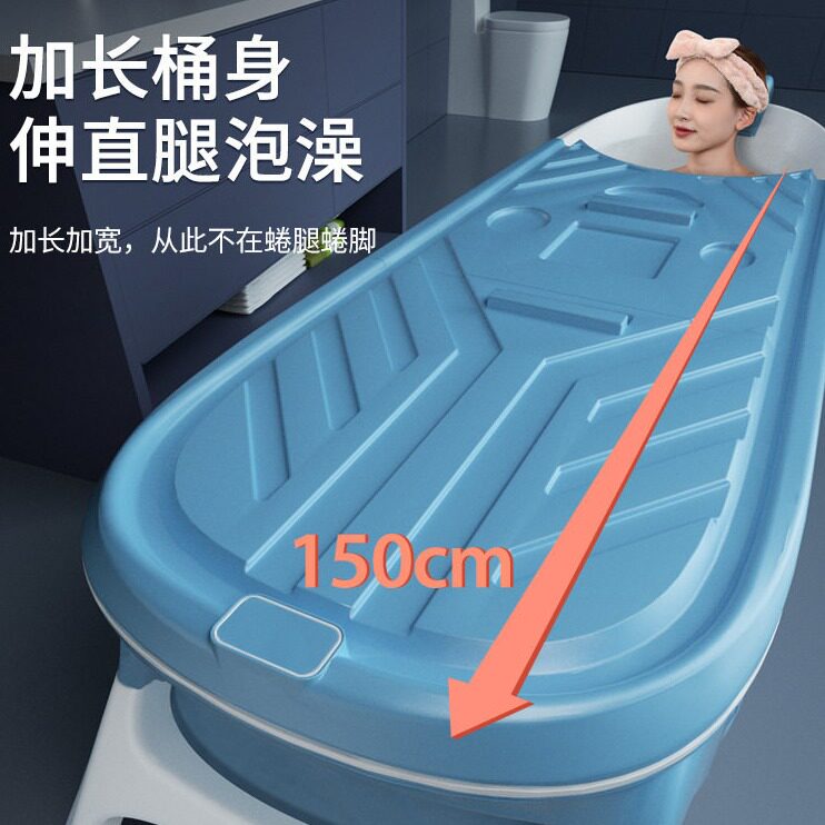 直销包邮折叠泡澡桶浴缸成人浴桶洗澡大号家用沐浴汗蒸儿童澡盆