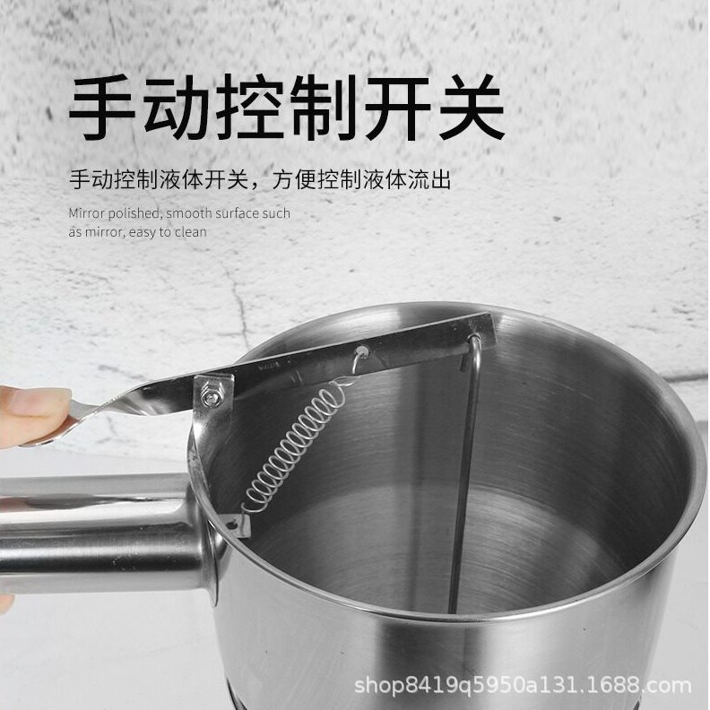 直销肉丸子漏斗蛋糕漏斗厨房不锈钢漏斗 小口径面糊漏斗 烘焙工具