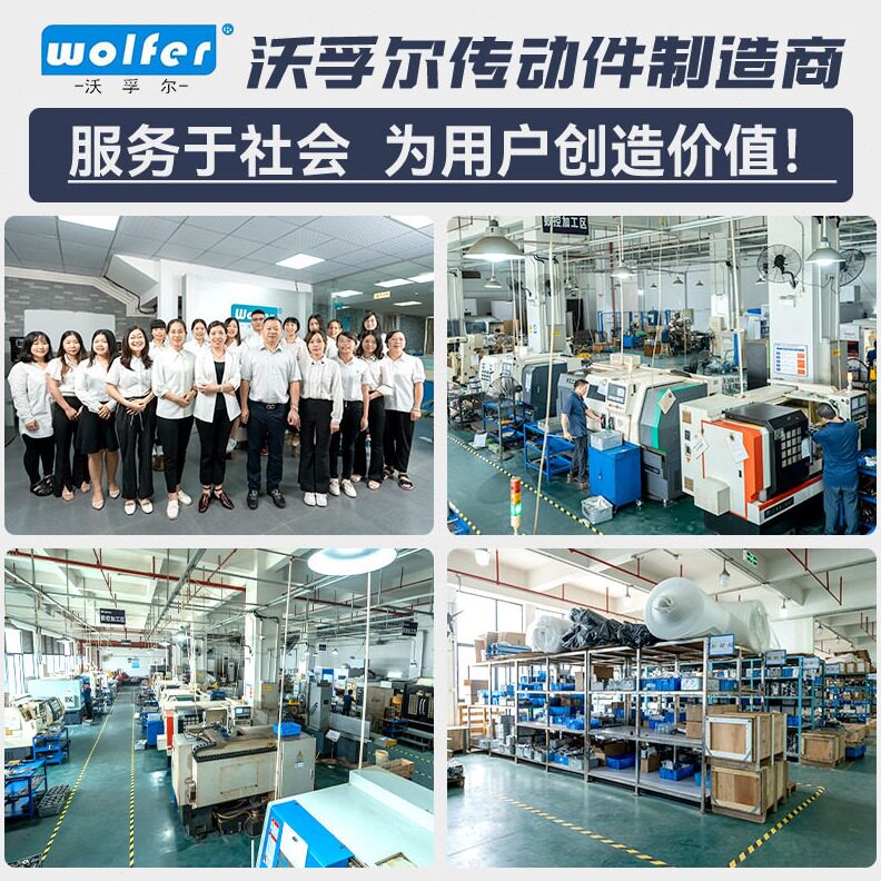 直销精密斜齿轮新能源机械传动件同步齿轮传送带圆柱螺旋斜小齿轮