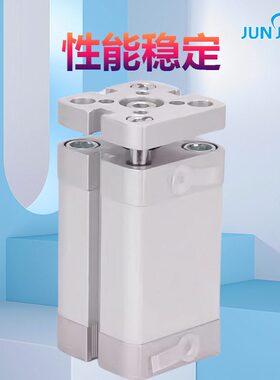 ADNGF50/63/80/100带挡板三杆薄型气缸带导向抗扭转紧凑型气缸