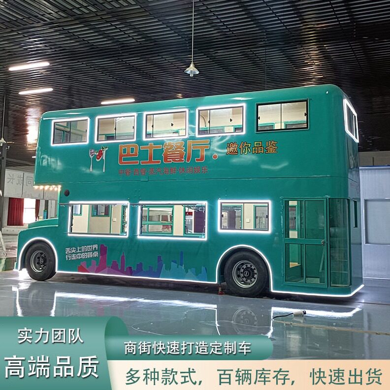 直销小吃车多功能餐车电动四轮早餐油炸快餐推车摆摊美食烧烤房车