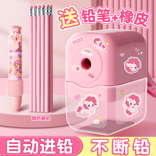 咔巴熊削笔机小马宝莉手摇式 卷笔刀削笔器女孩小学生专用转笔刀幼儿园男儿童自动进铅笔刀卡通便携刨绞旋笔器