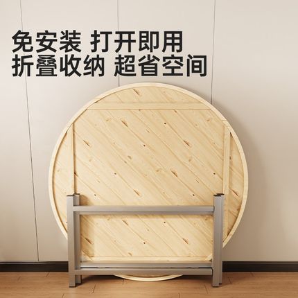 折叠餐桌家用圆形饭桌大餐桌15人家用可折叠带转盘新款吃饭大圆桌