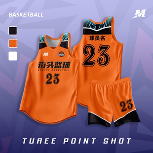 新款美式篮球服定制套装男女儿童学生球队比赛训练队服篮球衣订制