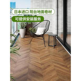 日本TOLI东理进口阳台地板改造卷材防滑耐磨防晒露台防水地地垫