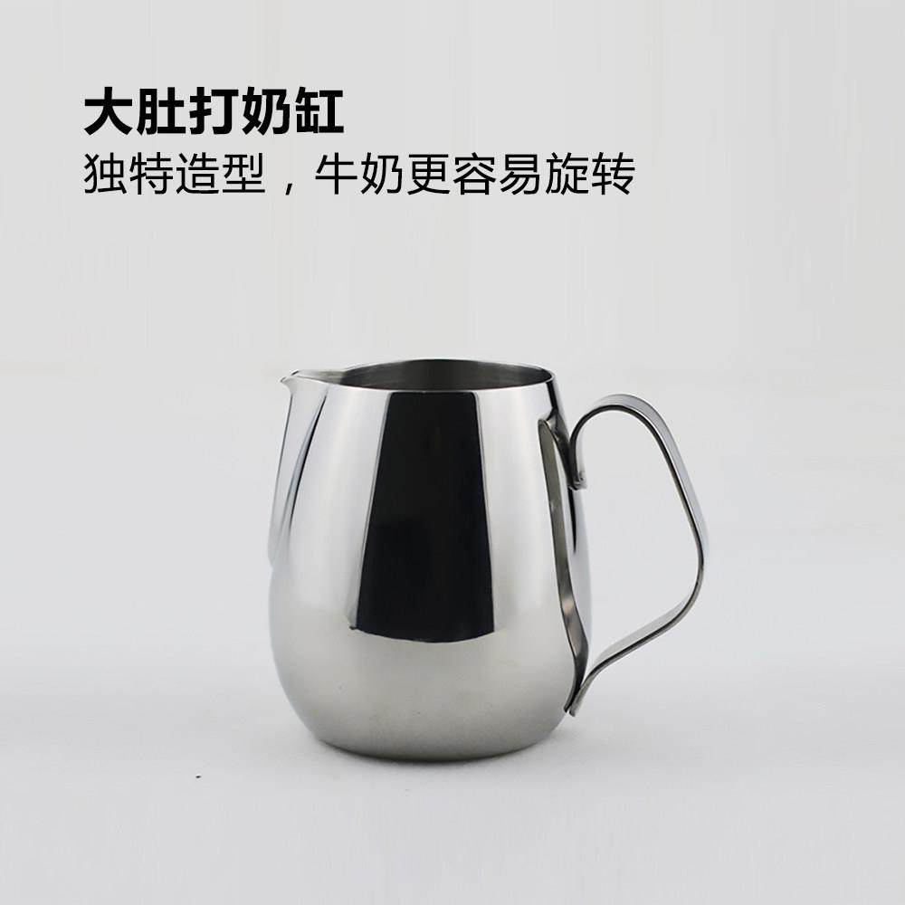 加厚304不锈钢小容量打奶缸350ml拿铁澳白卡布奇诺打奶杯拉花缸,餐饮具,拉花缸/拉花杯/打奶缸,淘宝优惠券,粉丝福利购,淘宝优惠卷