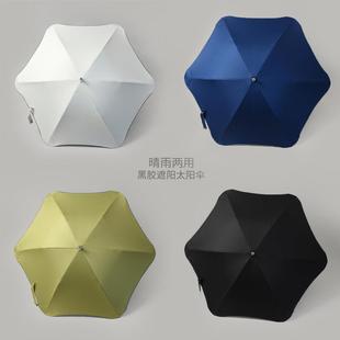 反光条 男女黑胶遮阳太阳伞 晴雨两用 圆角纯色手动长柄雨伞