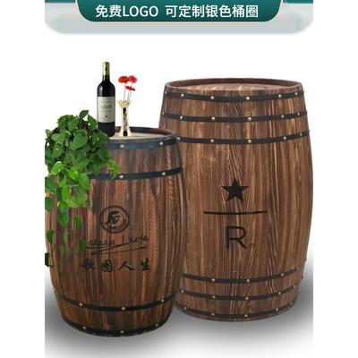 酒桶婚庆木桶户外装饰橡木桶啤酒桶实木制红酒桶酒吧酒庄展会装修
