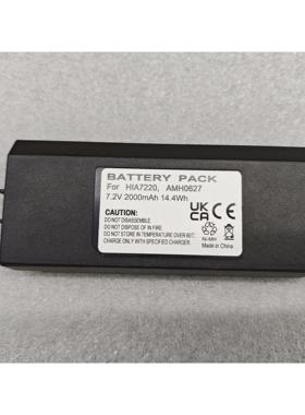 适用于Hiab HIA7220 AMH0627, 起重机，泵机遥控器系列电池