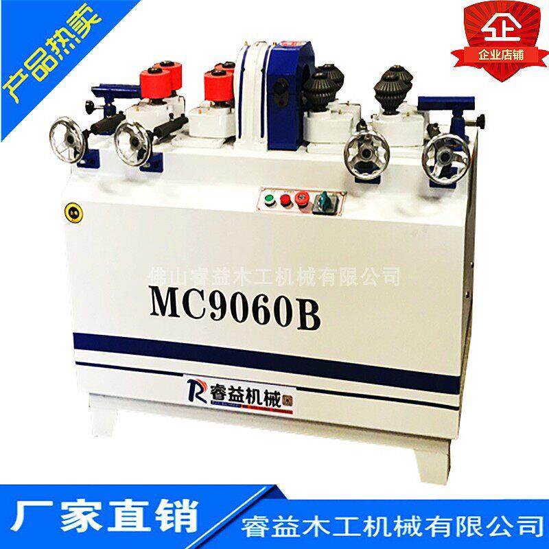 MC9060木工圆棒机 圆辊机 木方车圆机械 扫掃棒 面皮辊 圆出圆 机,五金/工具,封边机,淘宝优惠券,粉丝福利购,淘宝优惠卷