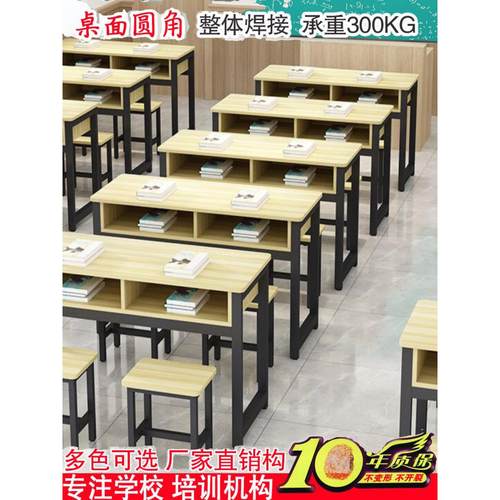 课桌椅培训辅导班学生课桌补习班教学书法桌圆角桌椅套装定制圆角