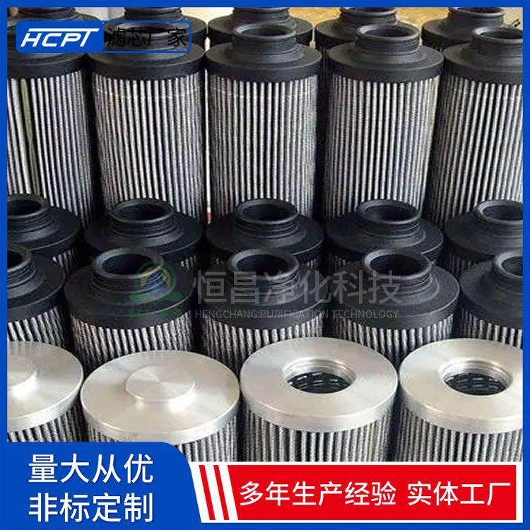 发电厂磨煤机润滑油系统滤芯HP3202A10NA减速机液压滤清器,标准件/零部件/工业耗材,滤芯,淘宝优惠券,粉丝福利购,淘宝优惠卷