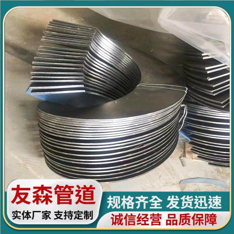 不锈钢螺旋叶片耐老化锰钢输送机单片搅拌机加厚叶片冷轧螺旋叶片,搬运/仓储/物流设备,输送机,淘宝优惠券,粉丝福利购,淘宝优惠卷