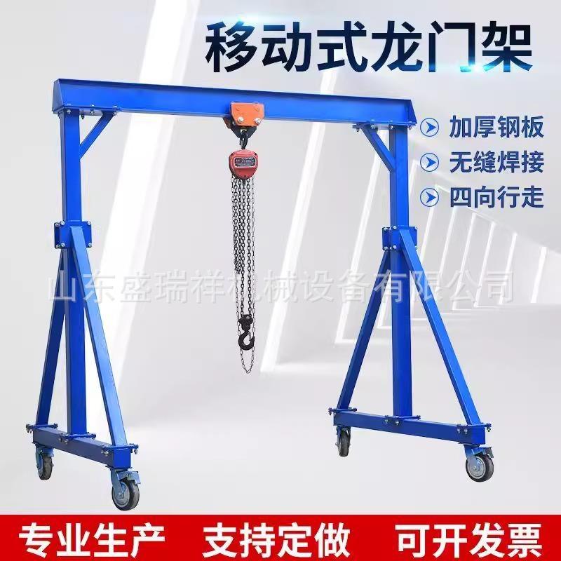 32吨花架大型龙门吊地铁施工用双梁门式起重机双主梁行吊操作简单