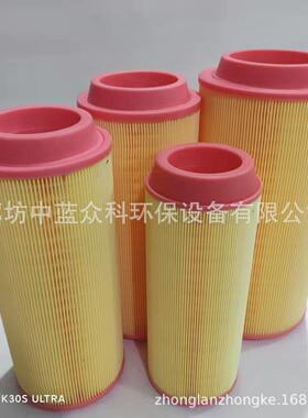厂家供应空压机滤芯E1900L空气滤芯