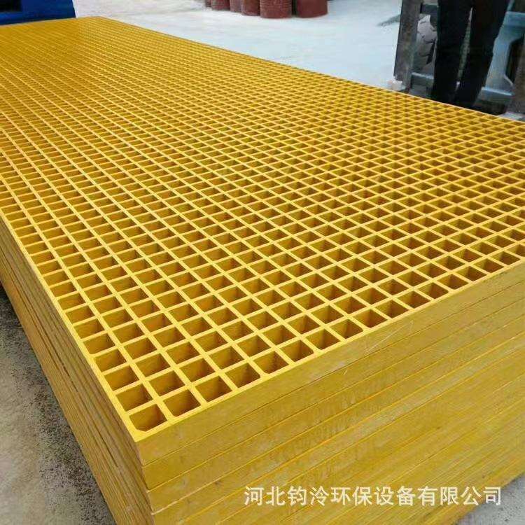 现货玻璃钢格栅洗车房地格栅光伏走道板水沟盖板玻璃钢养殖网格板