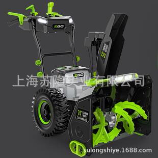 SNT2405自走式扫雪机 EGO 24英寸电动吹雪机 清雪机
