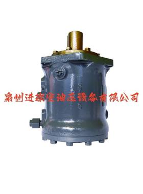 ME300BP斜盘式轴向变量柱塞泵 液压系统动力单元专用泵 恒压控制