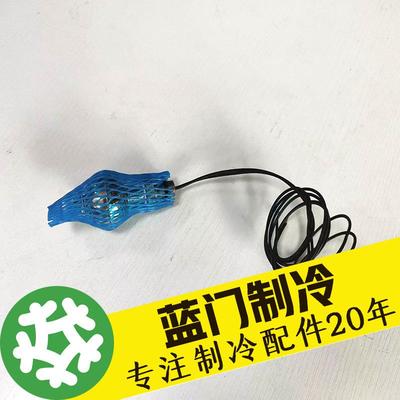 汉钟HANBELL螺杆压缩机浮球机械式油位开关44005-191