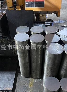 供应奥地利百禄W360高硬度高韧性热作模具钢 W360圆钢 W360圆棒